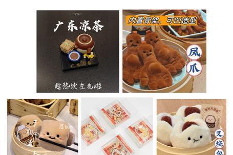 新年焕家正当时，罗浮宫家居元旦“家”年华福利拉满 