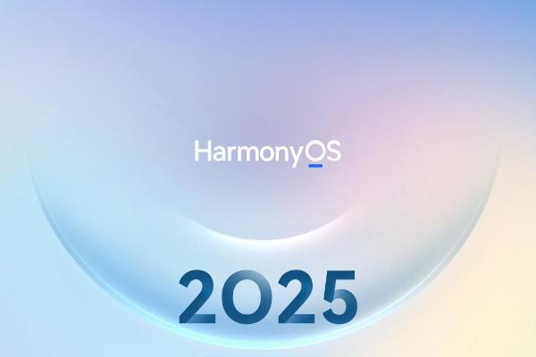 2025有哪些好书？华为阅读年度榜单揭晓，用书籍点亮我们的时代切面 