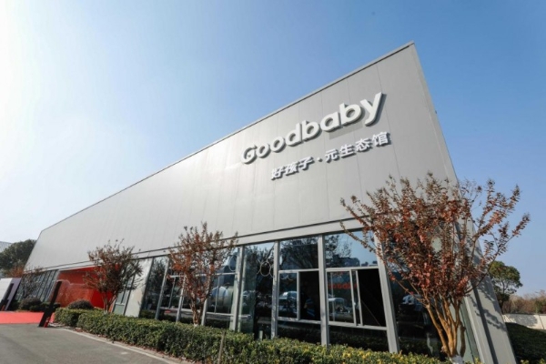 全新XC70跨界联动好孩子，沃尔沃质量守护家庭全场景出行 