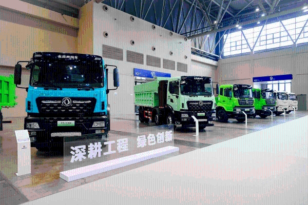 全新平台亮相！东风商用车2026年合作伙伴大会盛大启幕 剑指17.6万台 