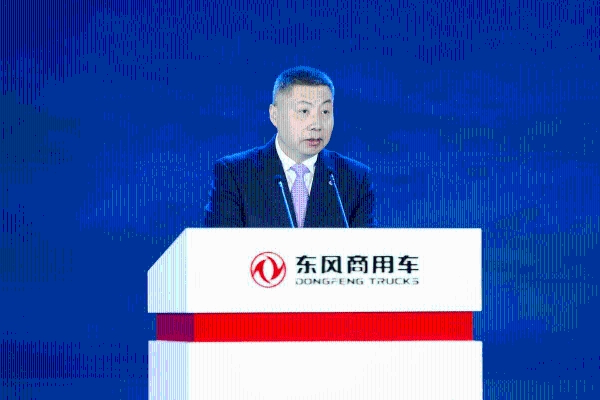 全新平台亮相！东风商用车2026年合作伙伴大会盛大启幕 剑指17.6万台 
