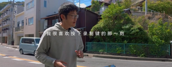 猛玛发起全民创作活动，记录生活的高光瞬间 