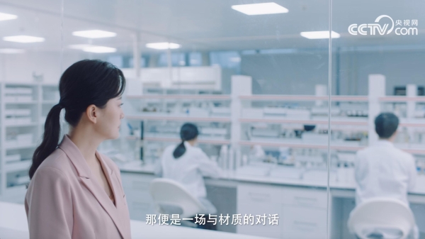 造物者：一场与材质的对话，如何重塑软膜科技边界 