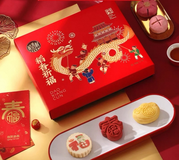 始于1773年的轻甜：苏州稻香村的低糖国潮新解 