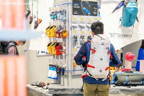 雪山开板季，中国户外的"成都时刻"：迪卡侬如何抓住城市户外新风向？ 