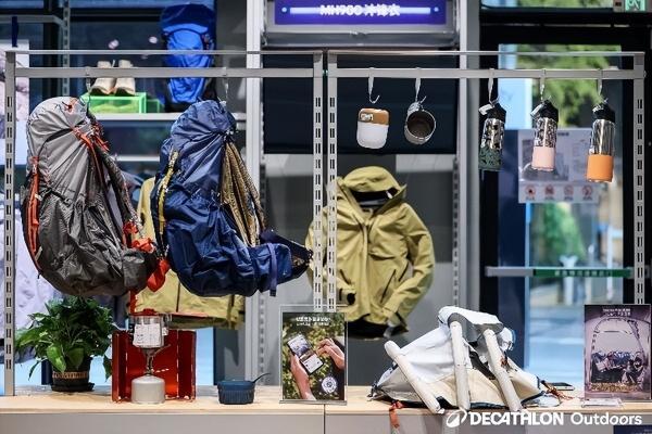 雪山开板季，中国户外的"成都时刻"：迪卡侬如何抓住城市户外新风向？ 