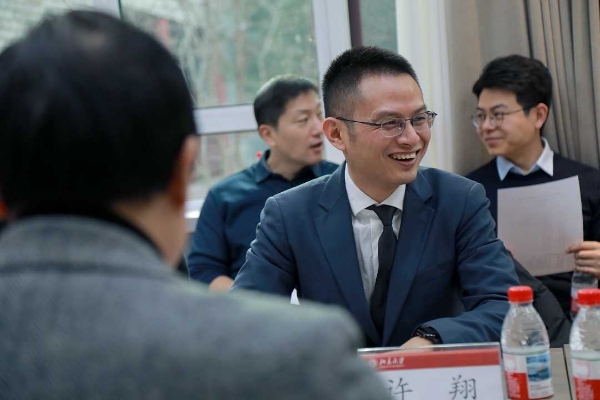 高途集团与北京大学中文系达成合作 共建“学术-产业”双向赋能体系 