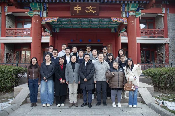 高途集团与北京大学中文系达成合作 共建“学术-产业”双向赋能体系 