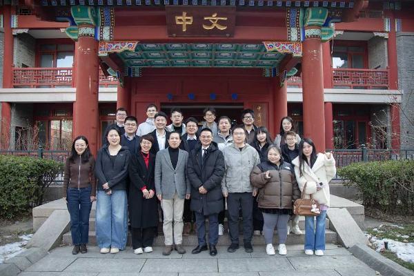 高途集团与北京大学中文系达成合作 共建“学术-产业”双向赋能体系 
