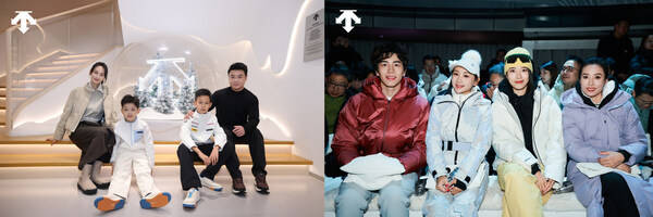 迪桑特「问顶未来」品牌大秀于北京华贸盛大举行 以一座"未来之城"开启专业运动新篇章 