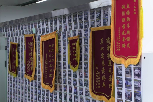 老板直播2小时售出200台，转化率达20%，直销新势力崛起 