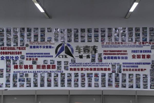 老板直播2小时售出200台，转化率达20%，直销新势力崛起 