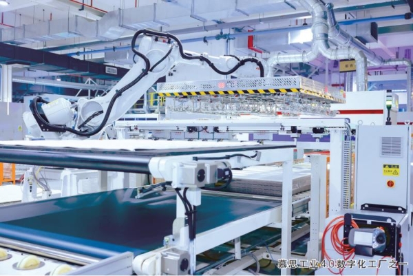 破解消费者选购难题，慕思床垫参与团体标准制定 