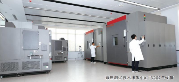 破解消费者选购难题，慕思床垫参与团体标准制定 