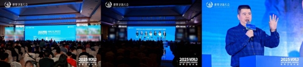 双奖加冕！法恩莎荣膺2025世界卫浴大会“影响力品牌”与“设计师推荐品牌” 
