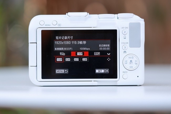 佳能EOS R50 V旅行摄影师的4K Vlog创作必备神器 