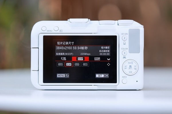 佳能EOS R50 V旅行摄影师的4K Vlog创作必备神器 