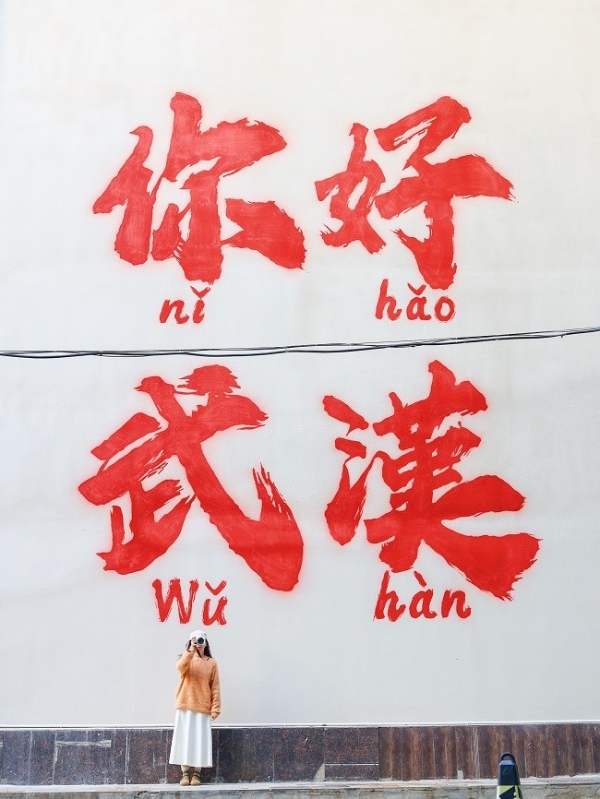 佳能EOS R50 V旅行摄影师的4K Vlog创作必备神器 