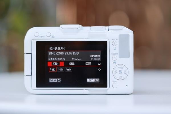 佳能EOS R50 V旅行摄影师的4K Vlog创作必备神器 