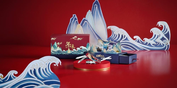 VICTORINOX 维氏推出 2026 中国文化典藏系列——年味之鲲鹏得志限定版瑞士军刀 