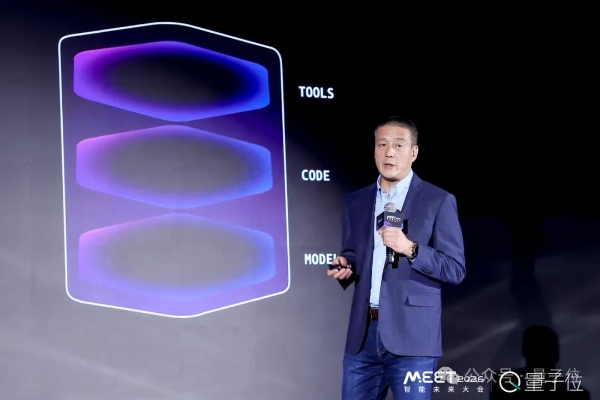 MEET2026挤爆了，AI圈今年最该听的20+场演讲&对谈都在这 