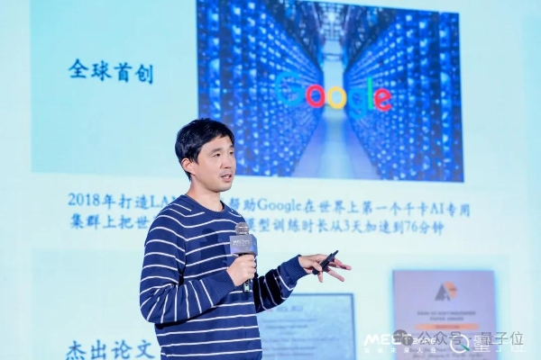 MEET2026挤爆了，AI圈今年最该听的20+场演讲&对谈都在这 