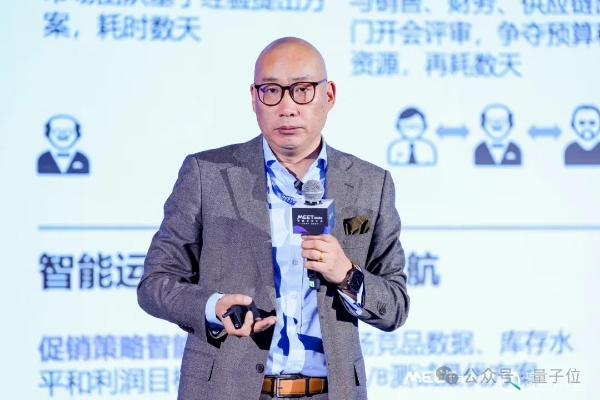 MEET2026挤爆了，AI圈今年最该听的20+场演讲&对谈都在这 