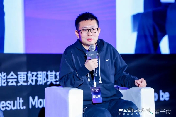 MEET2026挤爆了，AI圈今年最该听的20+场演讲&对谈都在这 