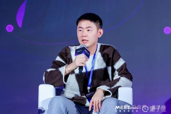 MEET2026挤爆了，AI圈今年最该听的20+场演讲&对谈都在这 