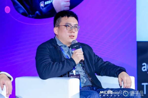 MEET2026挤爆了，AI圈今年最该听的20+场演讲&对谈都在这 