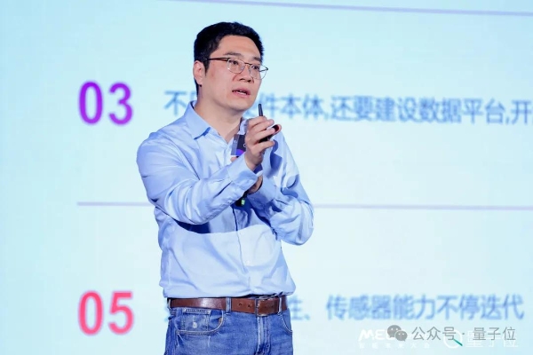 MEET2026挤爆了，AI圈今年最该听的20+场演讲&对谈都在这 