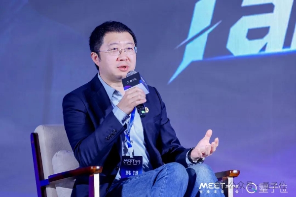 MEET2026挤爆了，AI圈今年最该听的20+场演讲&对谈都在这 