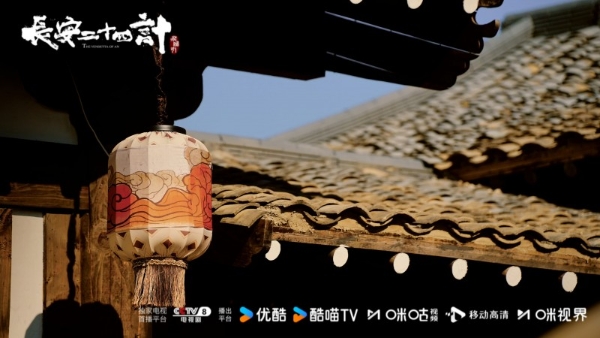 成毅收拳脚、戏骨稳大局：《长安二十四计》靠什么“计”赢得第一波口碑？ 