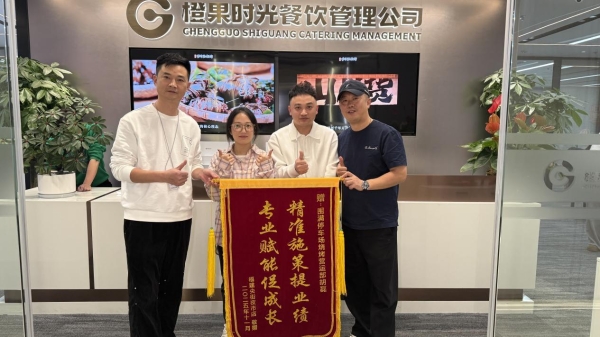 2025烧烤行业提质升级，围满品牌以全国化门店打造品质赛道 