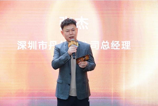 源点·新界—— 博德宝 & 格德睿夫深圳品牌体验中心盛大开幕 