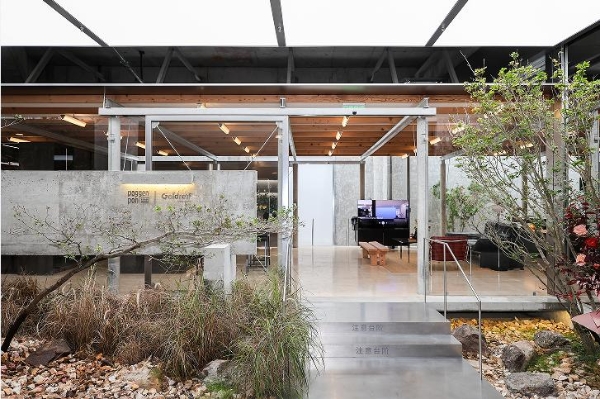 源点·新界—— 博德宝 & 格德睿夫深圳品牌体验中心盛大开幕 