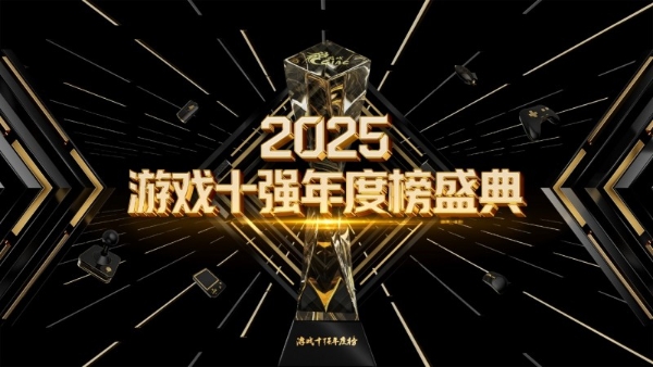 以数字笔墨续写文化，益世界《这城有良田》再获行业殊荣 