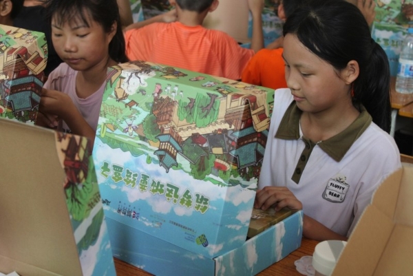 以数字笔墨续写文化，益世界《这城有良田》再获行业殊荣 