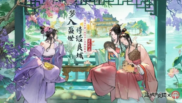 以数字笔墨续写文化，益世界《这城有良田》再获行业殊荣 