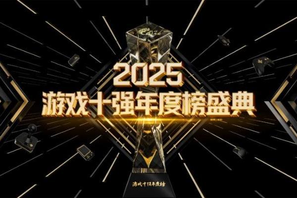 以数字笔墨续写文化，益世界《这城有良田》再获行业殊荣 