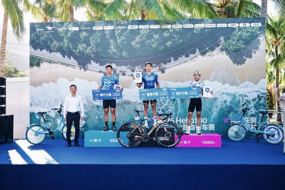 Hello 100 环三亚赛圆满落幕，体旅融合描绘骑行新画卷 