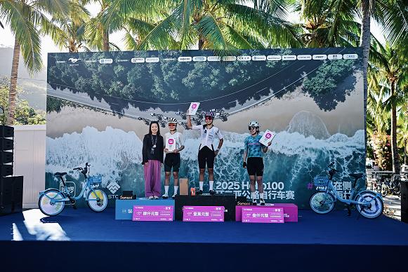 Hello 100 环三亚赛圆满落幕，体旅融合描绘骑行新画卷 