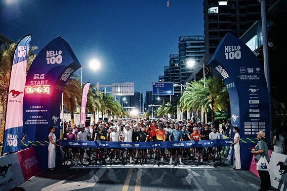 Hello 100 环三亚赛圆满落幕，体旅融合描绘骑行新画卷 