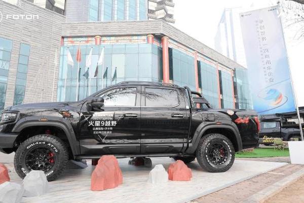 福田皮卡全系重磅集结 硬核产品矩阵闪耀福田汽车2026商务年会 
