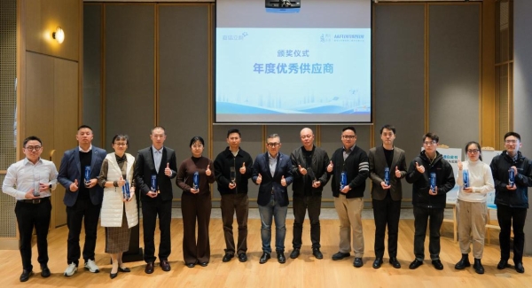 破局存量博弈，嘉信立恒发布2026供应链“智创”路线图 