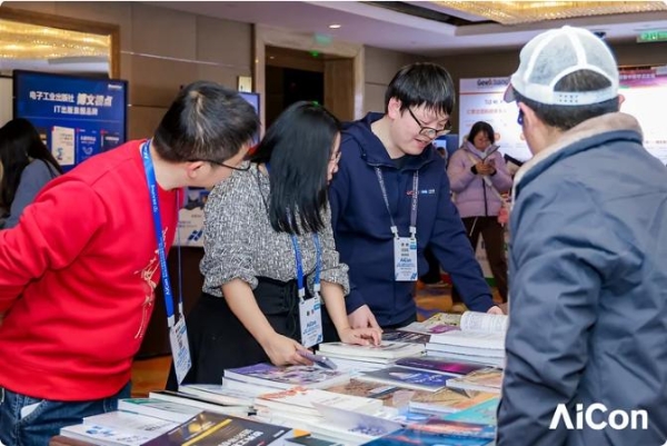 极客邦科技 AICon 2025 收官：企业级 AI 落地从“能用”到“敢用”的终极答案 