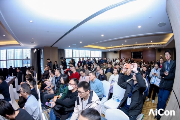 极客邦科技 AICon 2025 收官：企业级 AI 落地从“能用”到“敢用”的终极答案 