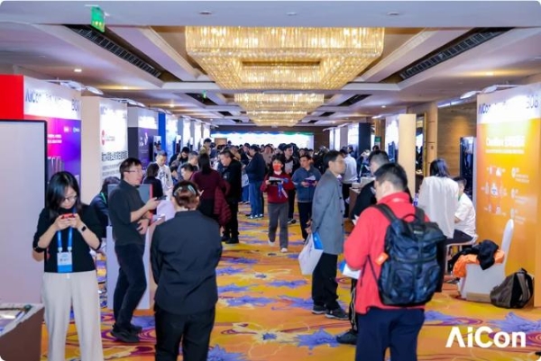 极客邦科技 AICon 2025 收官：企业级 AI 落地从“能用”到“敢用”的终极答案 