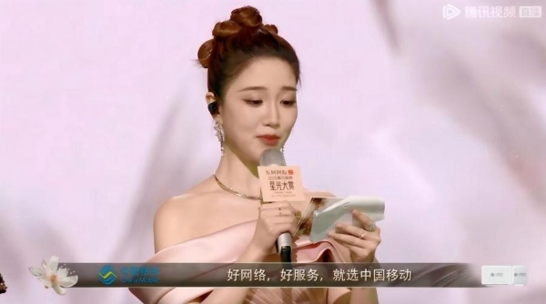 从AI互动到家庭纽带，中国移动在星光大赏中诠释“智慧温度” 