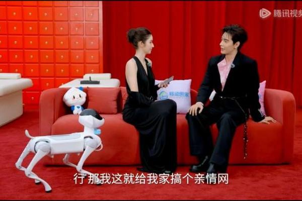 从AI互动到家庭纽带，中国移动在星光大赏中诠释“智慧温度” 